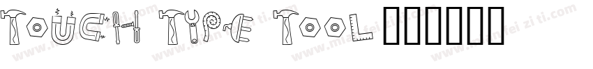 touch type tool字体转换